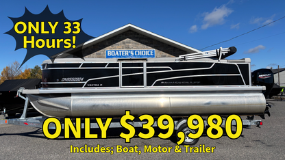 For Sale! “Used” 2025 Princecraft Vectra 21′ L w/60HP & Trailer!